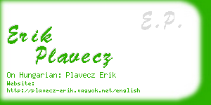 erik plavecz business card